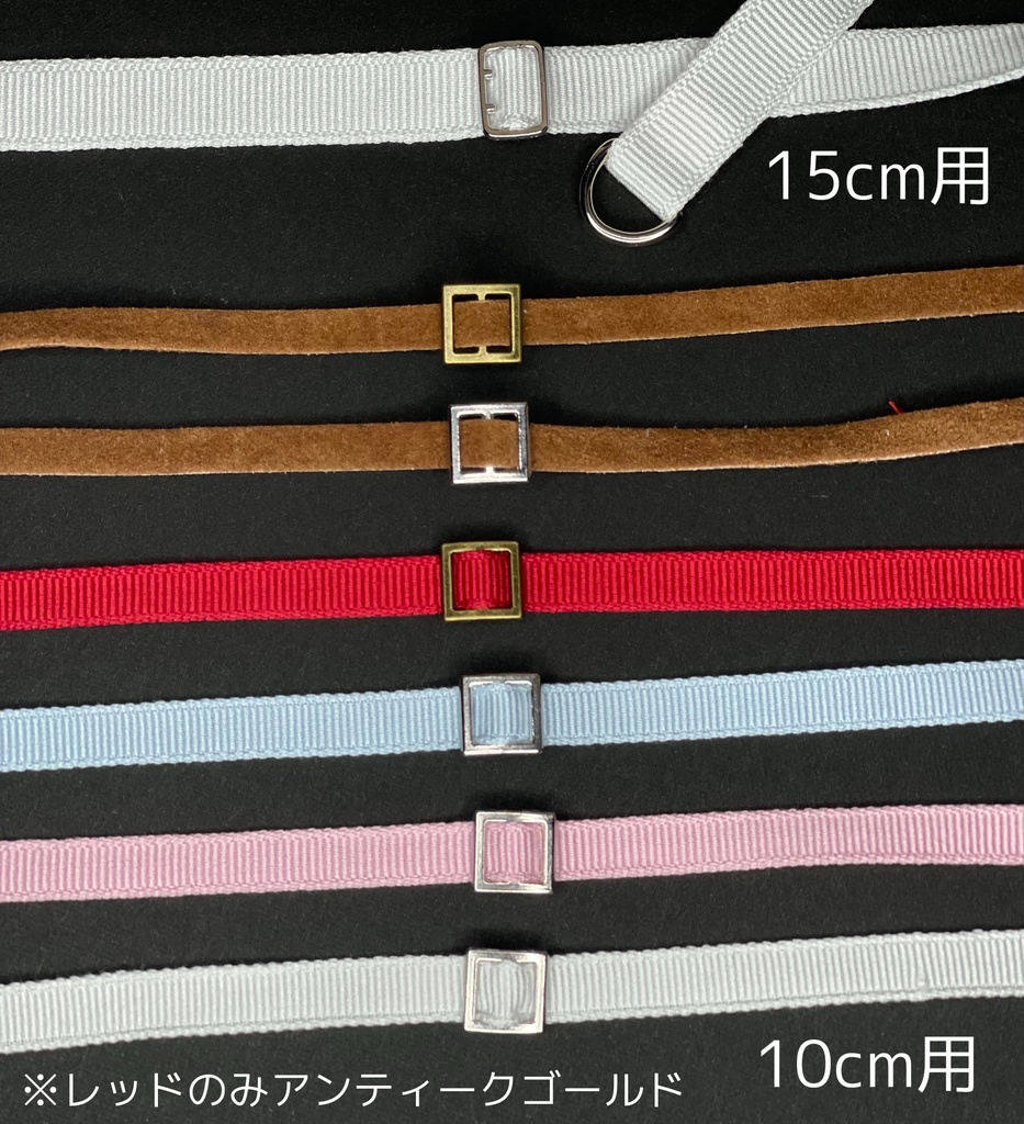 6パネルキャップ《10cmぬい用》