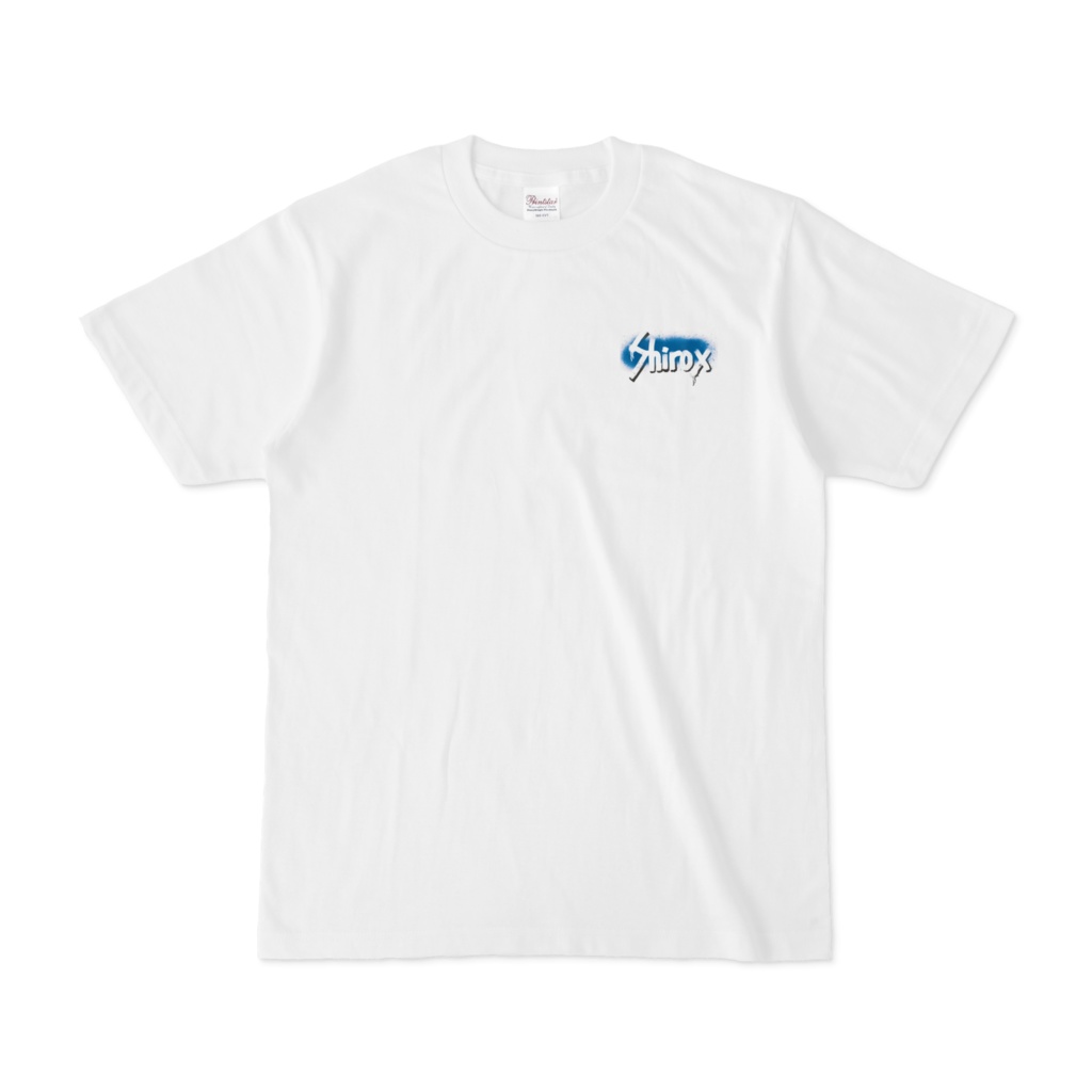 街 白Tシャツ1