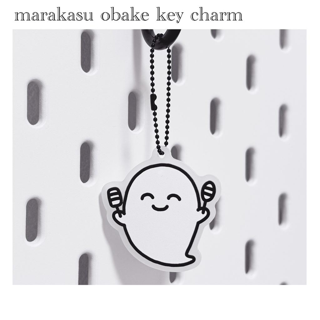 【非公式】marakasu obake key charm