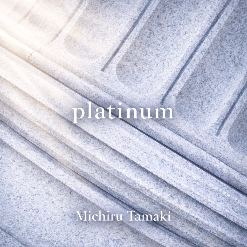 【DL】Digital Single「platinum」