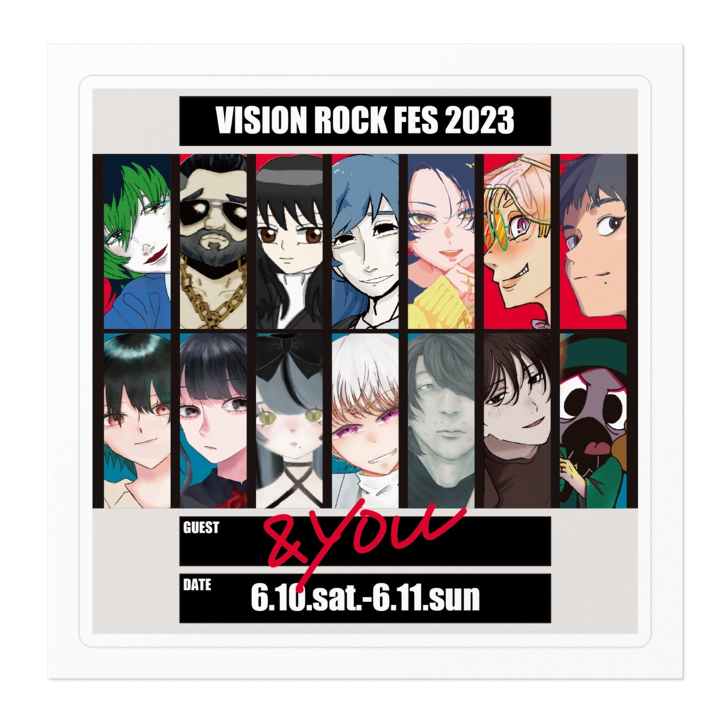 VRF2023 official sticker