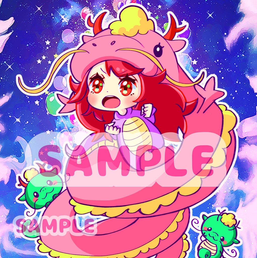 ドラゴンガール