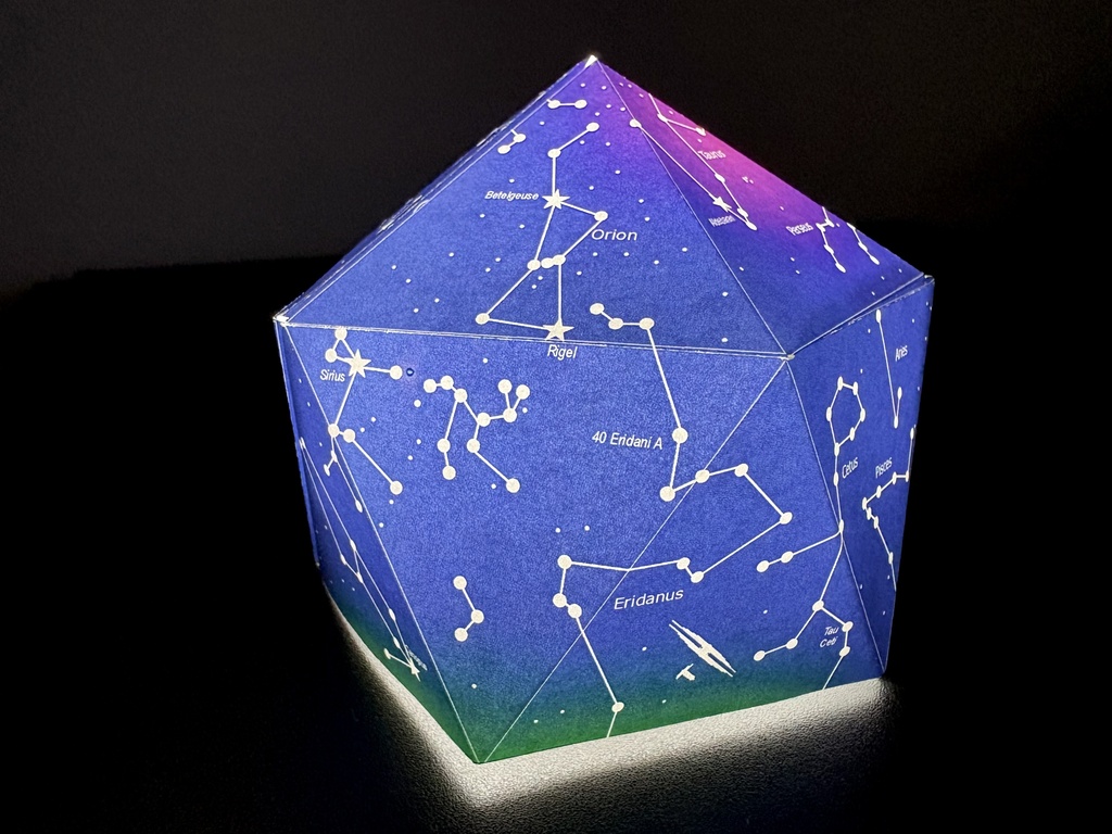 PHMミニプラネタリウム