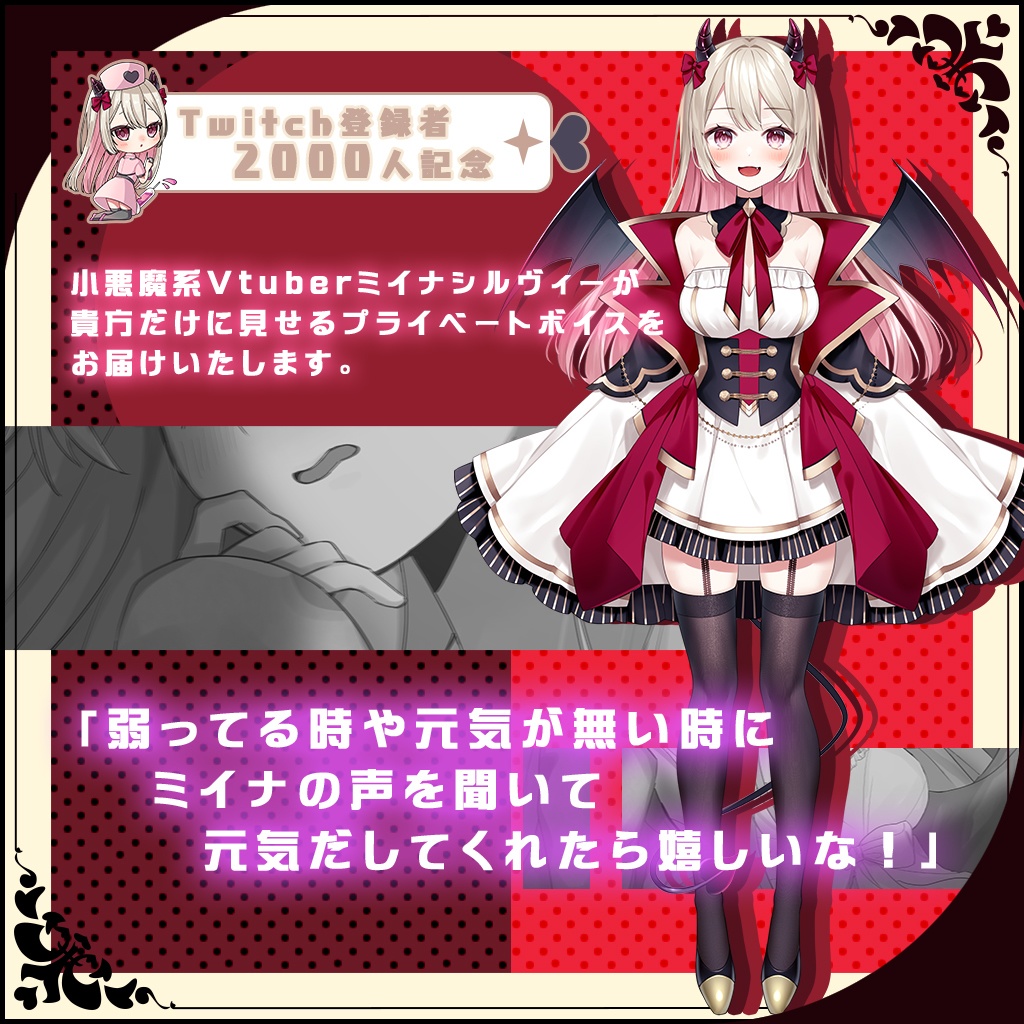 【ASMR】初挑戦!彼女目線でアクマの甘々看病