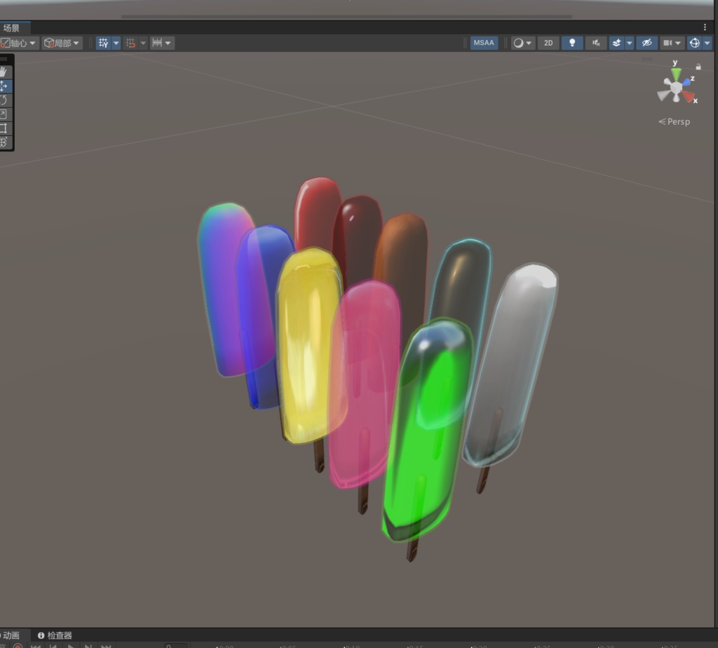绿舌头雪糕 MA对应