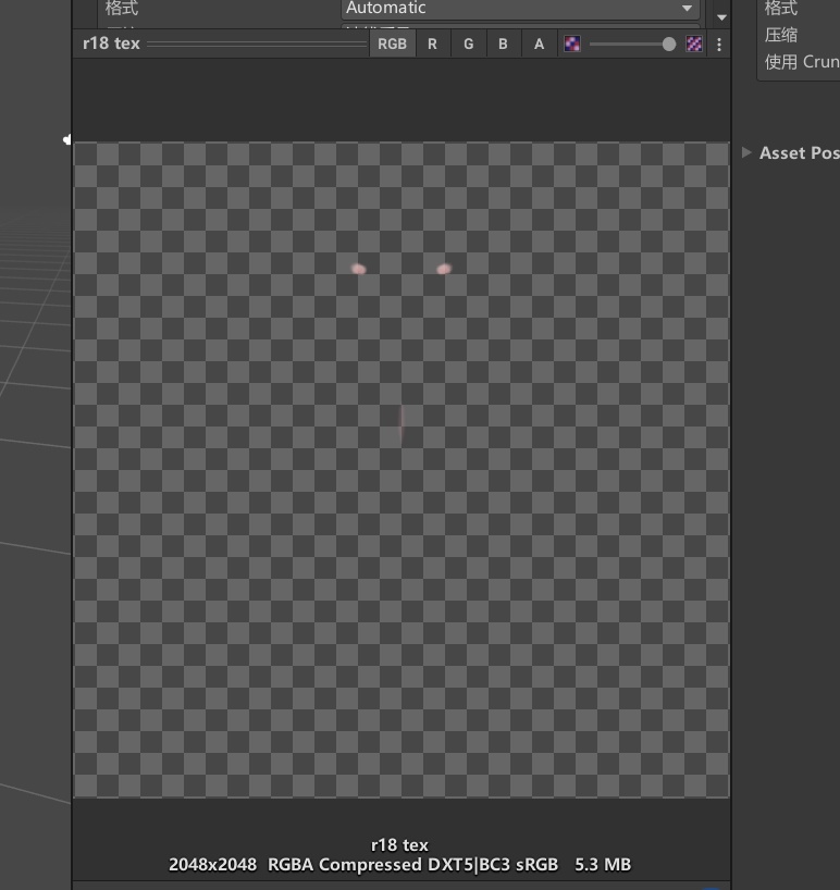 SPS Preset(free) and r18part for Nochica 缩略图 7