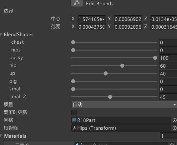 SPS Preset(free) and r18part for Nochica 缩略图 5