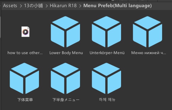 R18Part For Hikarun and Ryumii 缩略图 2
