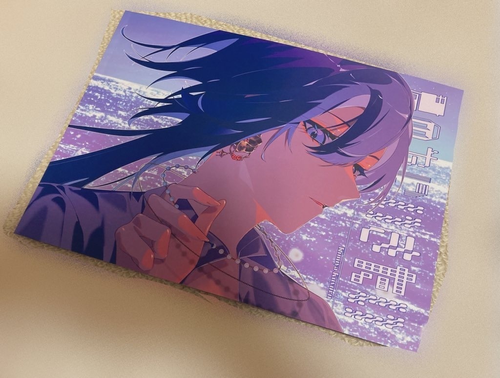 【イラスト集】君の為にいきたい