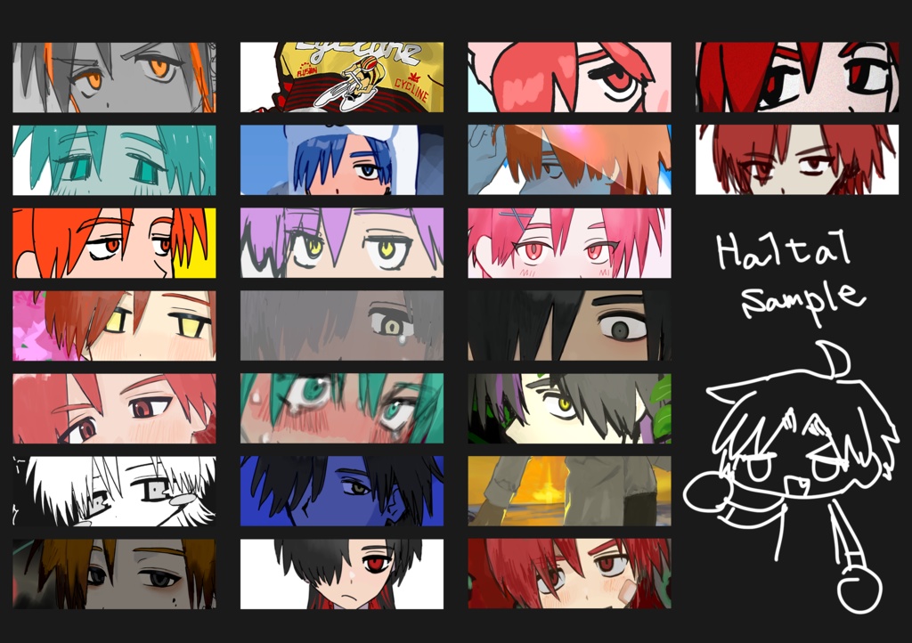 【イラスト本】I♡BAMESSA