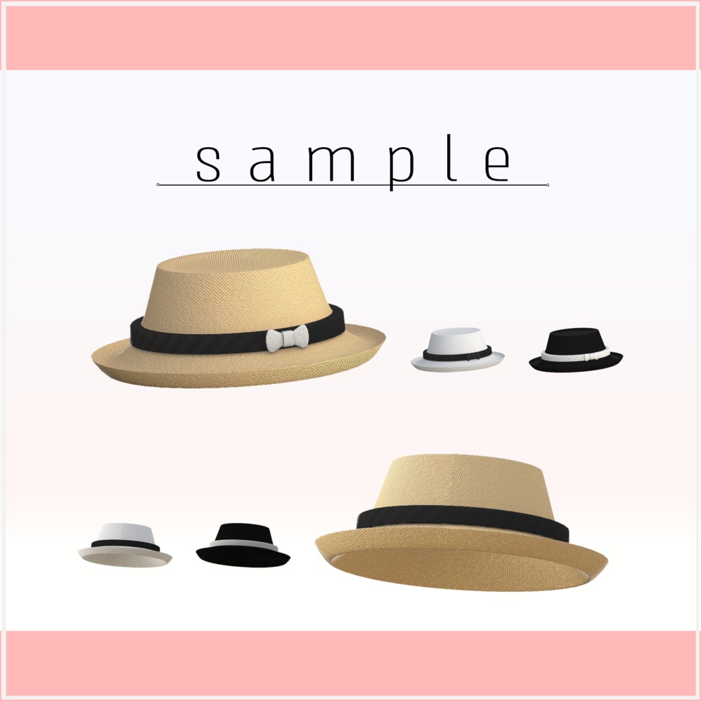 【Free】Natural Hat