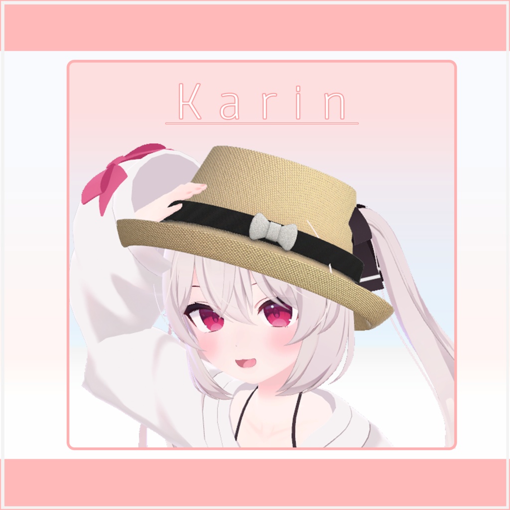 【Free】Natural Hat