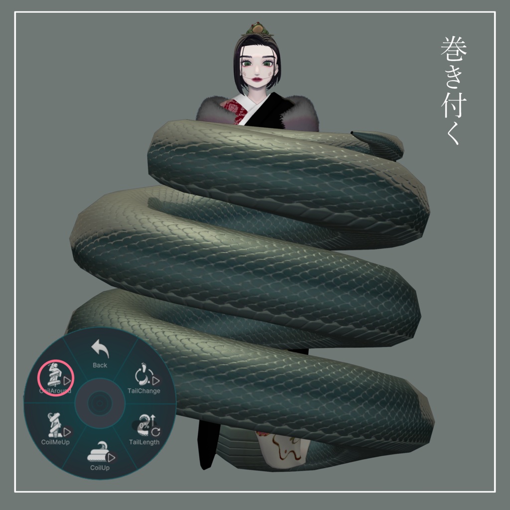 【VRC想定モデル】玉青