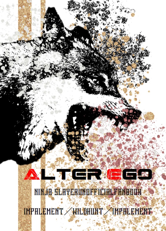 Alter Ego