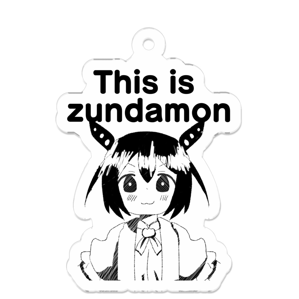 This is zundamon