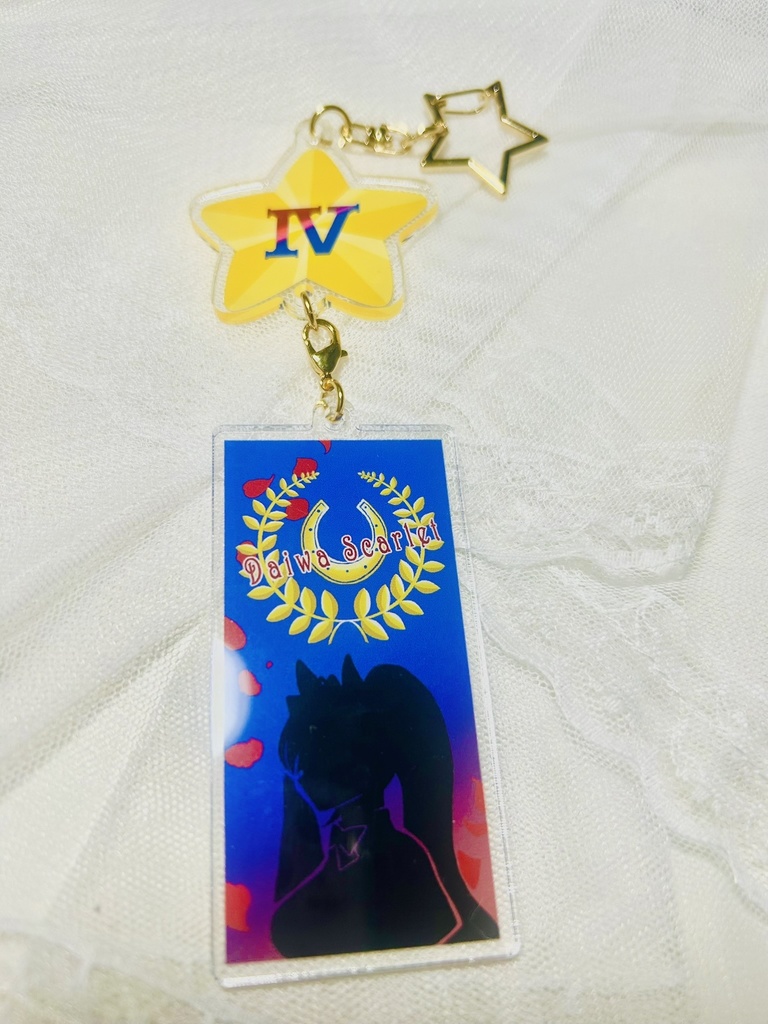 【ウマ娘】ダイワスカーレット優勝レイ風アクリルキーホルダー
