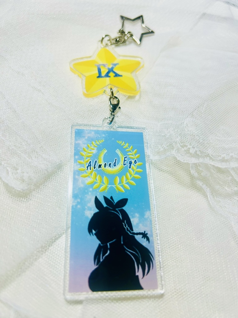 【ウマ娘】アーモンドアイ優勝レイ風アクリルキーホルダー