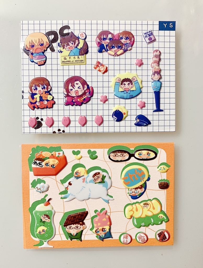 ぷっくりシール