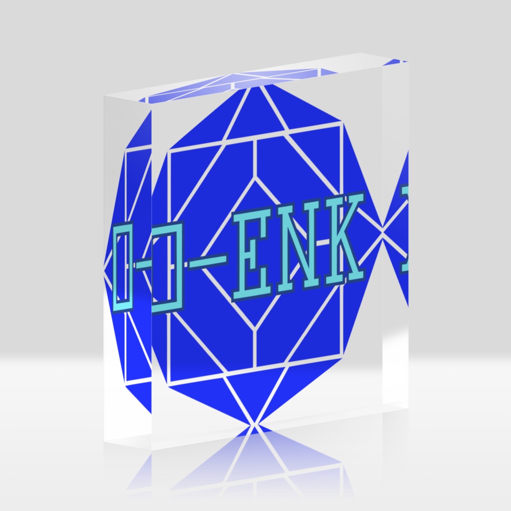 【アクリルブロック】0-ENK ロゴ （透過） （クリア）