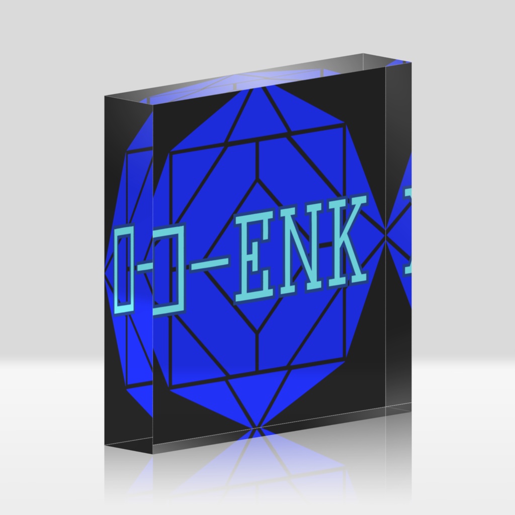 【アクリルブロック】0-ENK ロゴ （黒） （クリア）