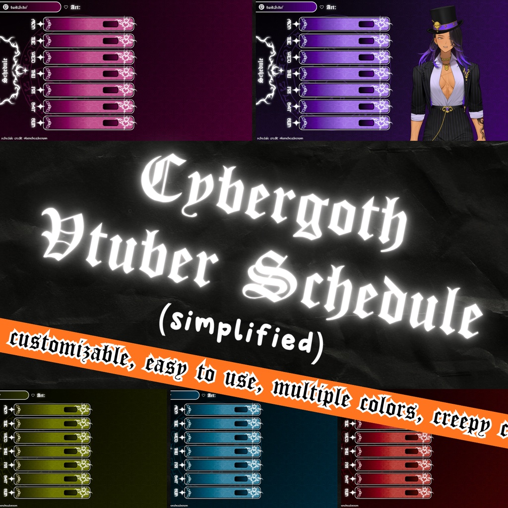 【VTuber素材】⬩ SIMPLIFIED Cybergoth Succubus Streaming Schedule｜Canva Template | 5 Colors 【VTuber配信予定】 