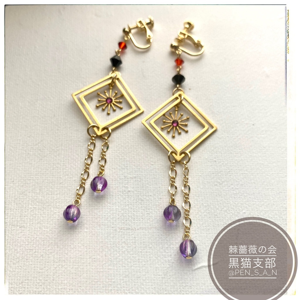 原神✴︎セノ✴︎ピアス