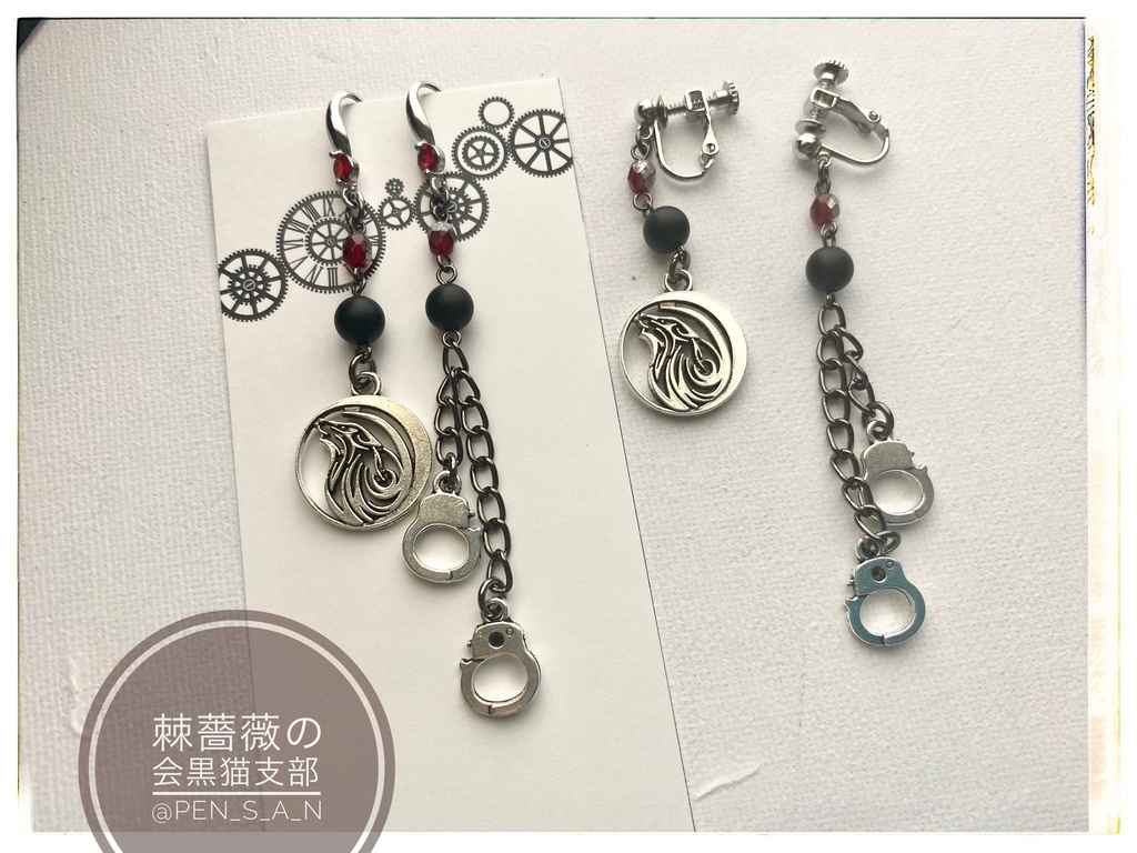 原神✴︎リオセスリ✴︎ピアス、イヤリング