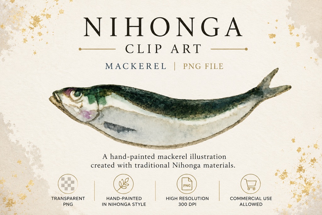 手描き日本画素材|サバ PNG|Japanese Mackerel Clipart|背景透過