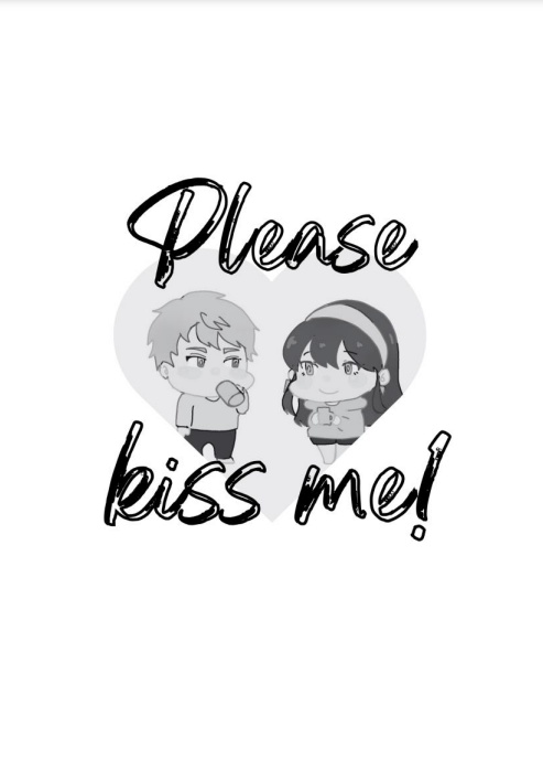 【匿名配送】Please kiss me!