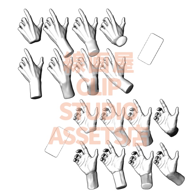 ぷにっとゴリッとリアルな肉感の手 スマホを持つ手(耳にあてる)