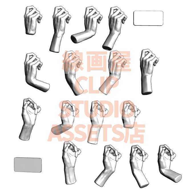 ぷにっとゴリッとリアルな肉感の手 画面横