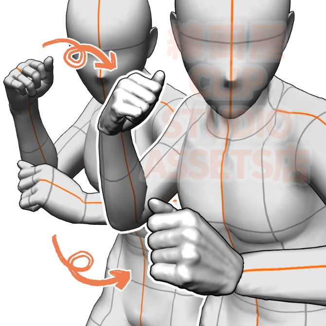 ぷにっとゴリッとリアルな肉感の手【おためし】固く握る手・グー・拳の手