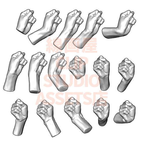 ぷにっとゴリッとリアルな肉感の手 固く握る手・拳