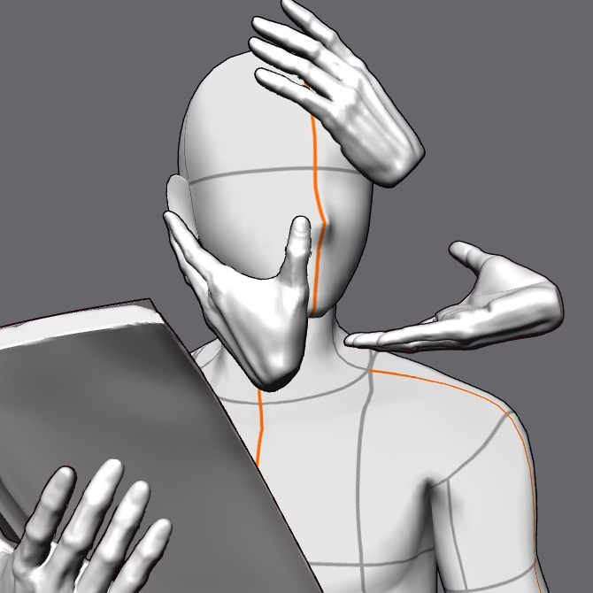 ぷにっとゴリッとリアルな肉感の手 A4くらいのくたびれた本を持つ手