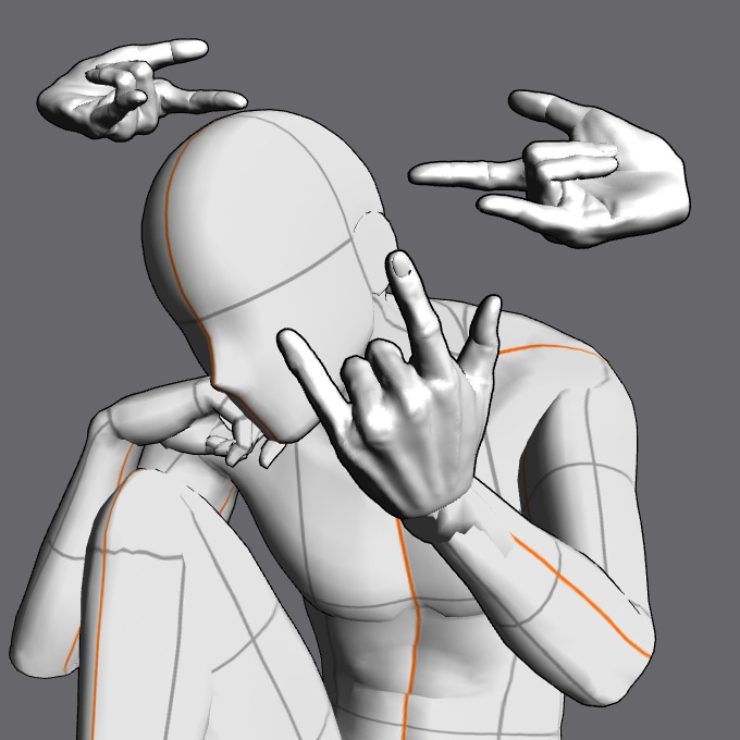 ぷにっとゴリッとリアルな肉感の手 大好きの手