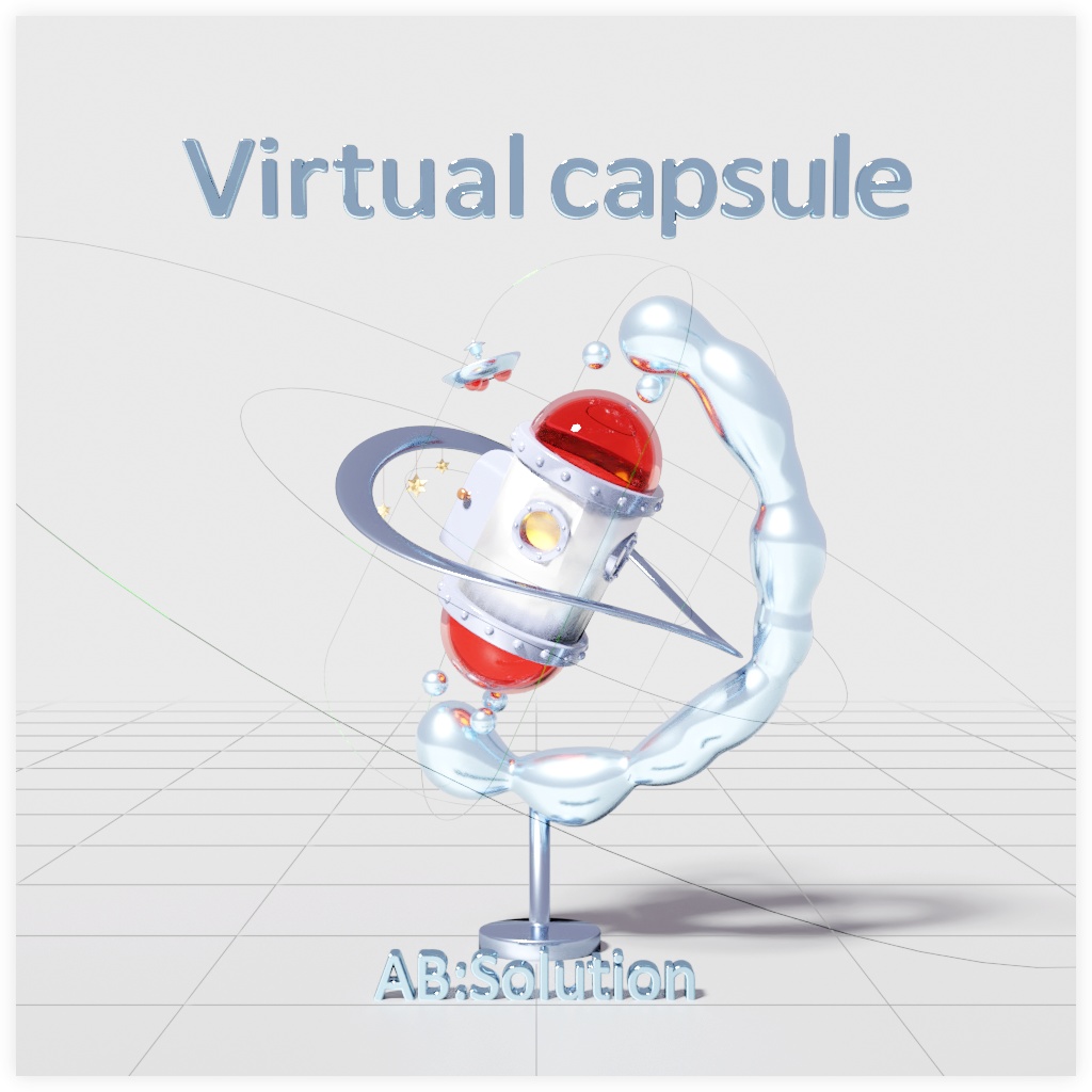 【DL】Virtual capsule - AB:Solution