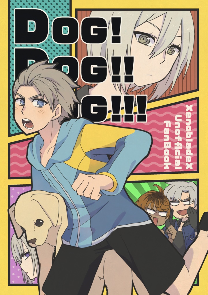 DOG!DOG!!GOD!!!