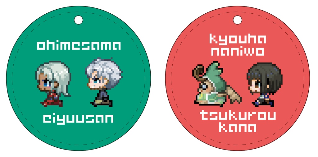 ドット絵　合皮ミラーキーホルダー