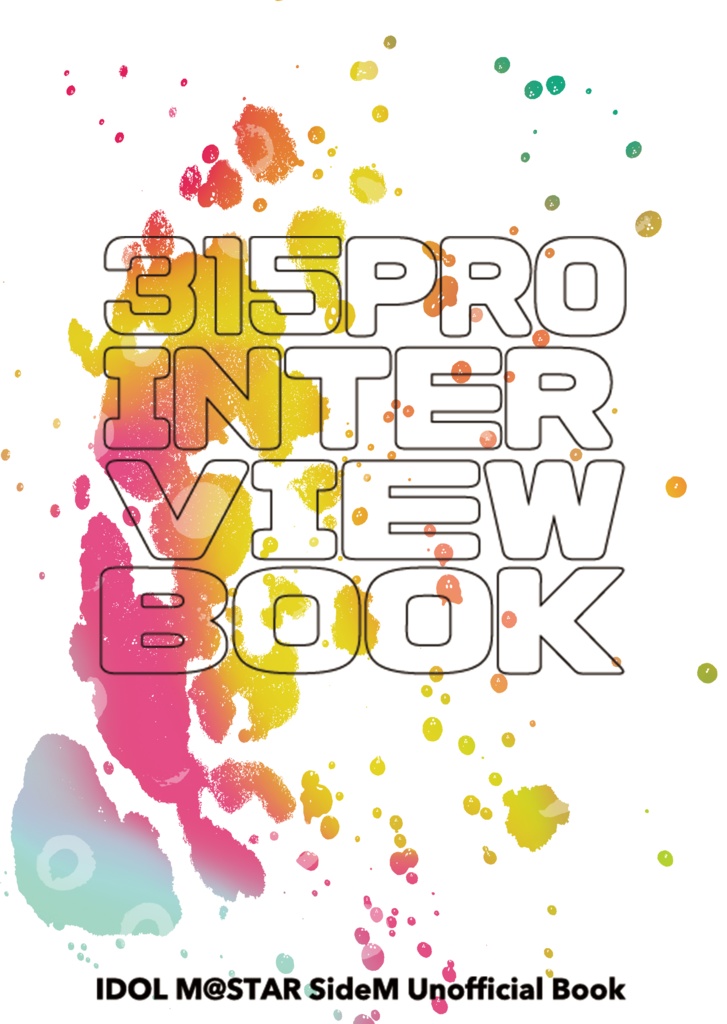 315 Production Interview Book