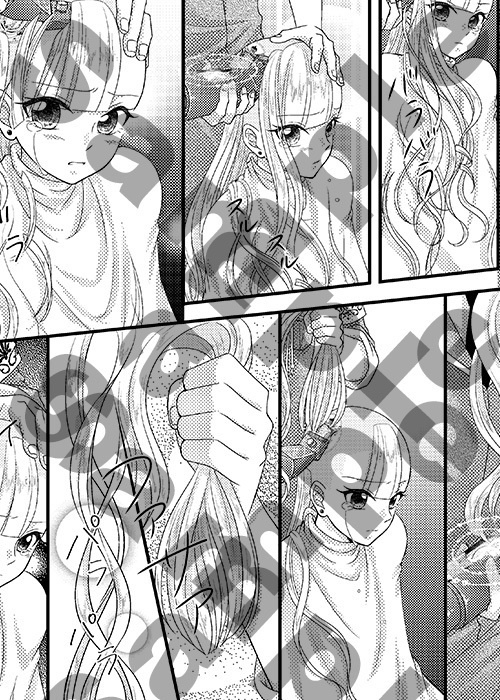 ファンタジーRPG風断髪ストーリー漫画【LostEmbrem】Episode3・ シャルローヌ typeA