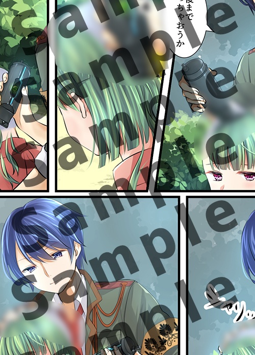 ファンタジーRPG風断髪ストーリー漫画【LostEmbrem】Episode4・ フェリシア typeA・Bセット