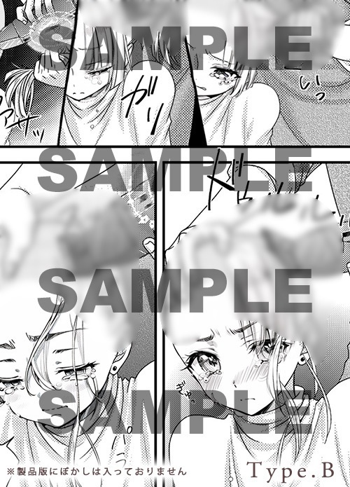 【AIコラボリメイク】ファンタジーRPG風断髪ストーリー漫画【LostEmbrem】Episode3・ シャルローヌ typeB