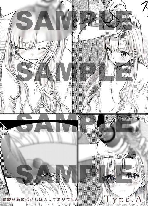 【AIコラボリメイク】ファンタジーRPG風断髪ストーリー漫画【LostEmbrem】Episode3・ シャルローヌ typeA