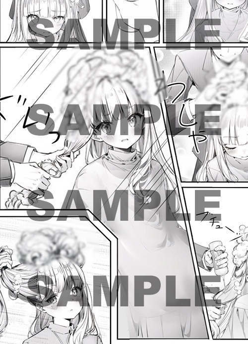 【AIコラボリメイク】契約書の罠