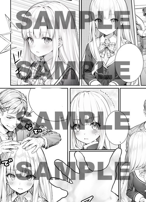 【AIコラボリメイク】契約書の罠