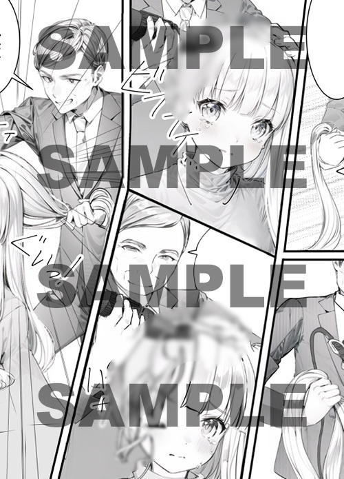 【AIコラボリメイク】契約書の罠