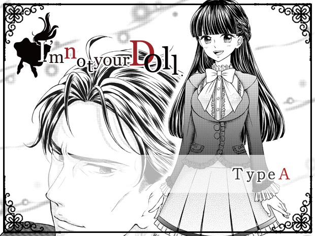 I'm not your doll. Type.A
