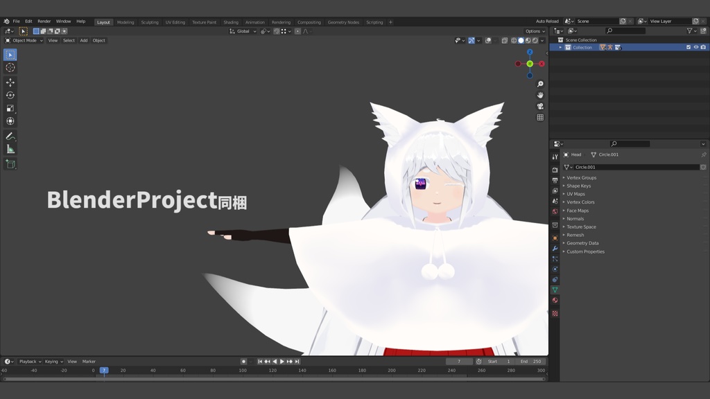 Noah - オリジナル3Dモデル