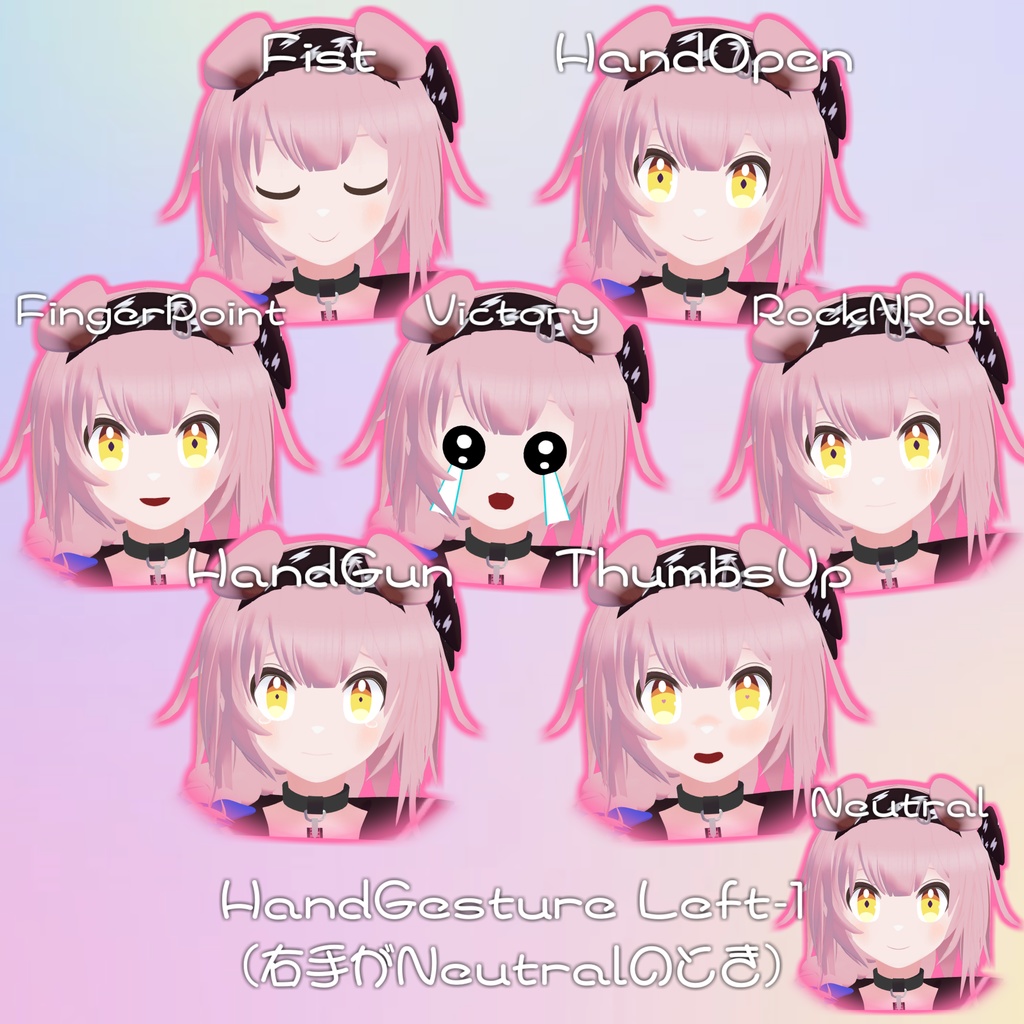 フルスクラッチ3Dモデル『ゴールデングロー』【VRChat対応】【アークナイツ二次創作】