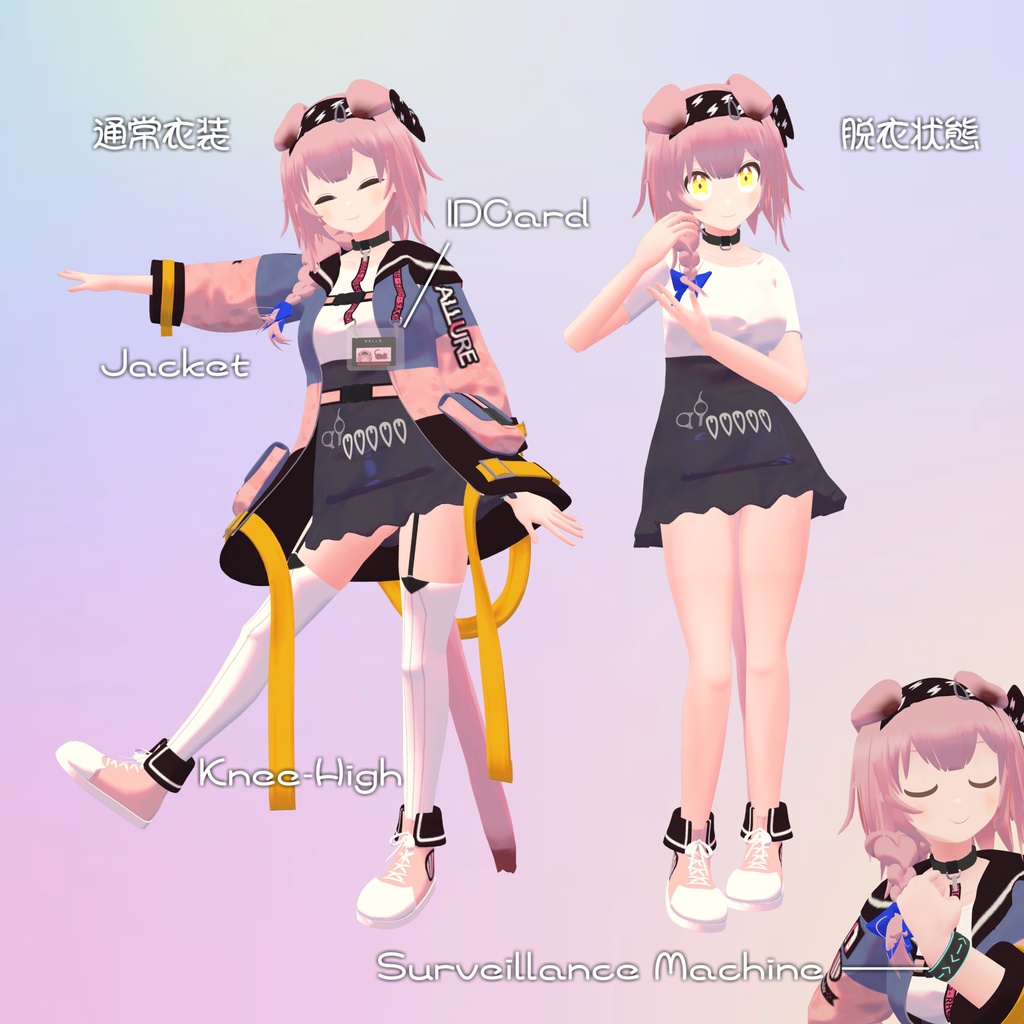 フルスクラッチ3Dモデル『ゴールデングロー』【VRChat対応】【アークナイツ二次創作】